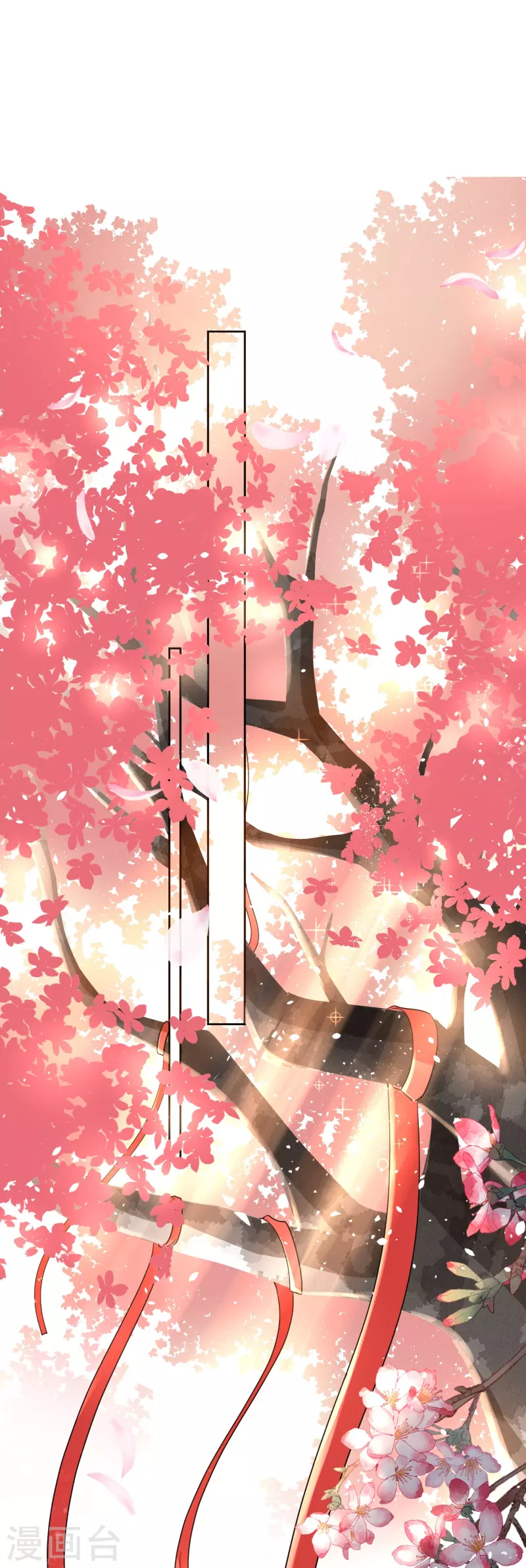 第245话 满面红光添丁加口6