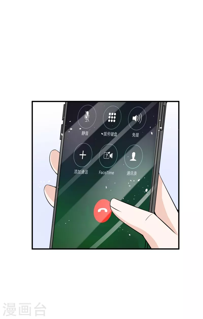 第165话 后妈阴谋败露留后手8