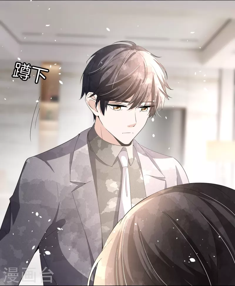 第244话 温馨的一家四口26