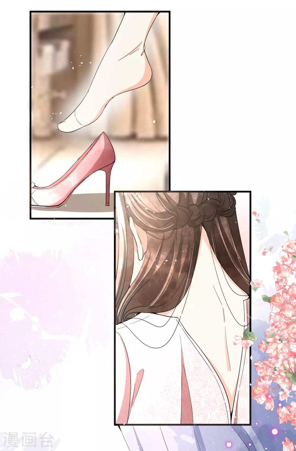 第126话 穿旗袍的诗夏美如画12