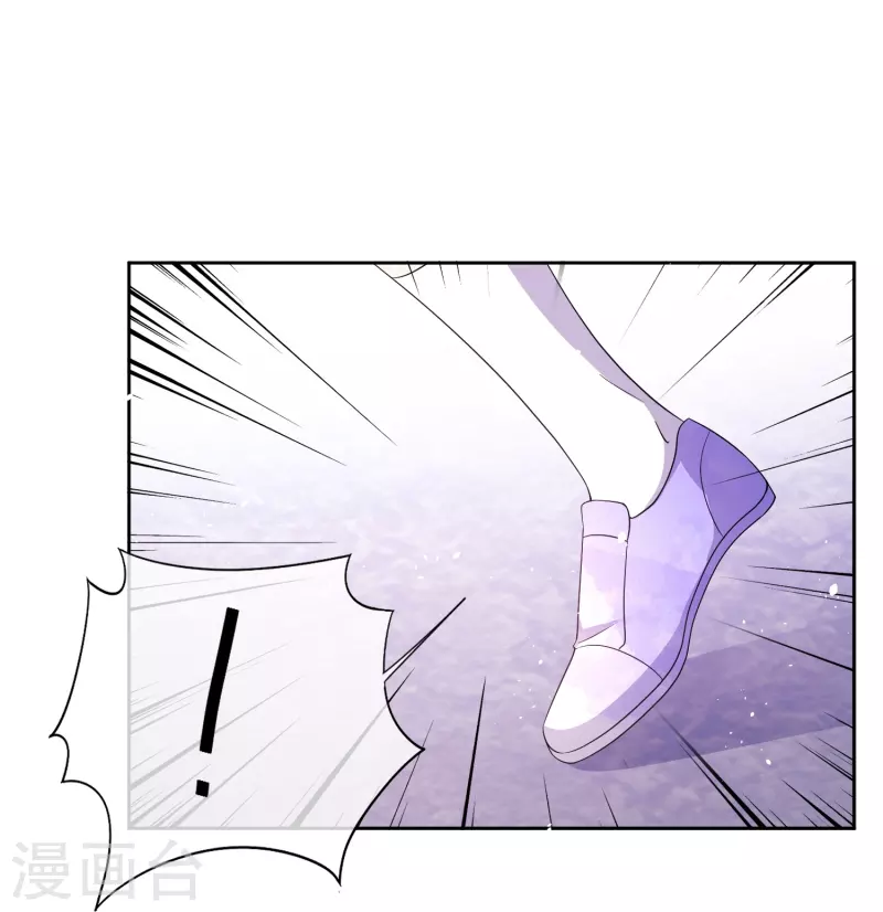 第210话 你回国是因为我吗？3