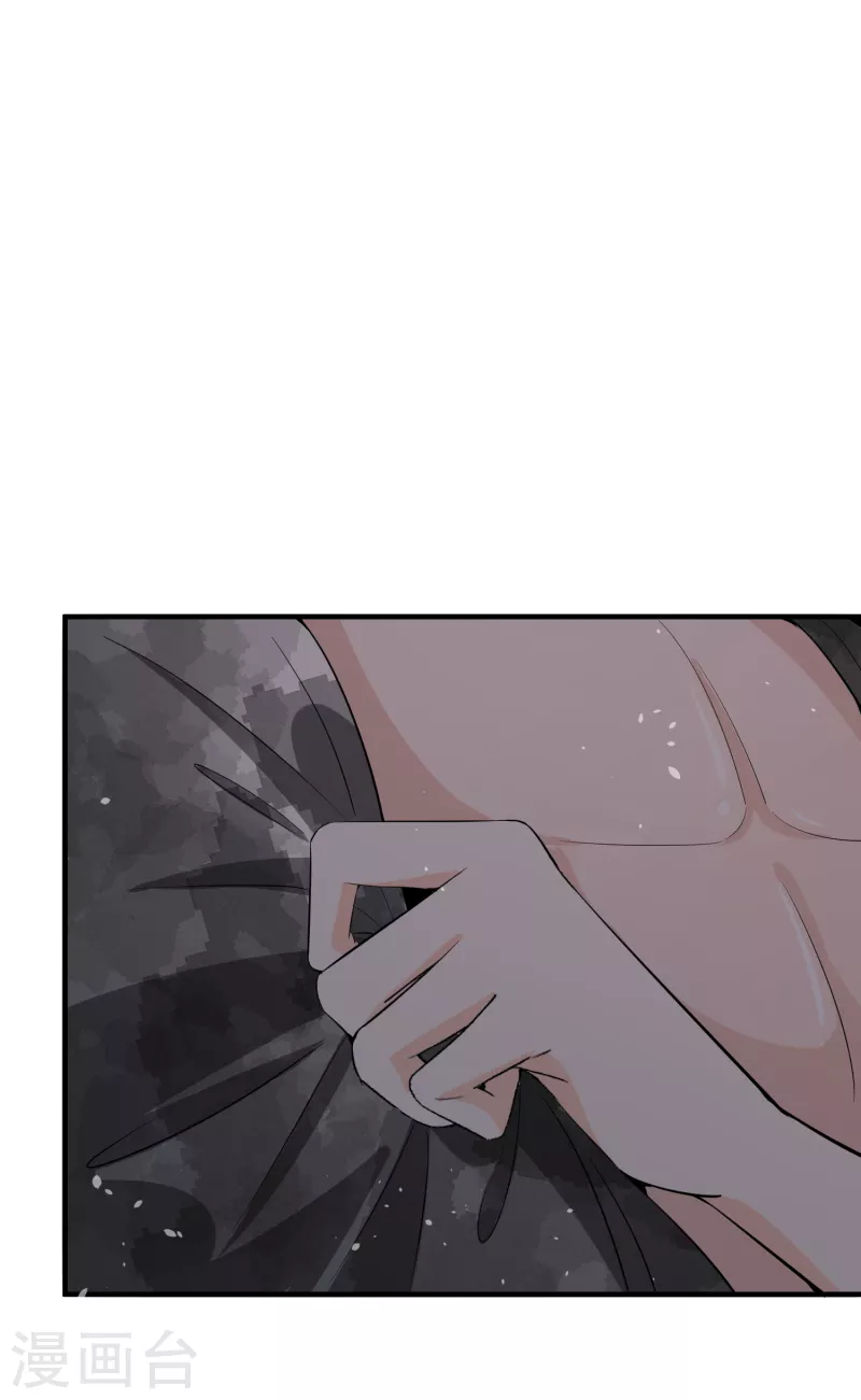 第168话 陈嘉玲目标转向厉景衍26