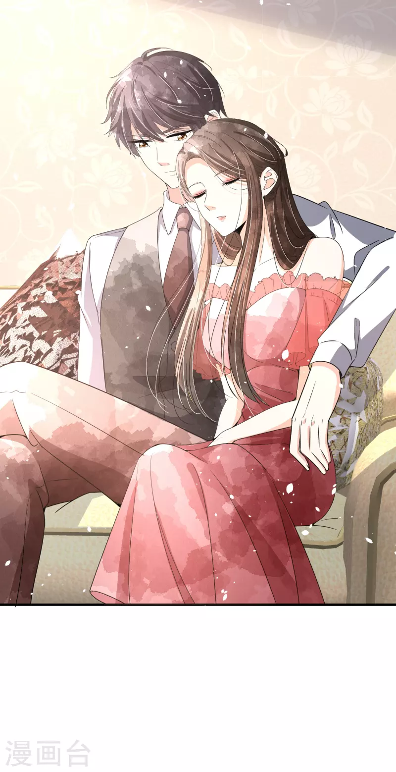 第148话 订婚宴照常举行23