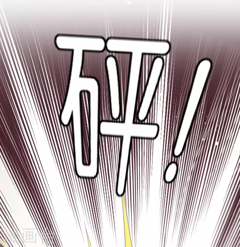 第236话 辰辰和云云半路遇绑架19