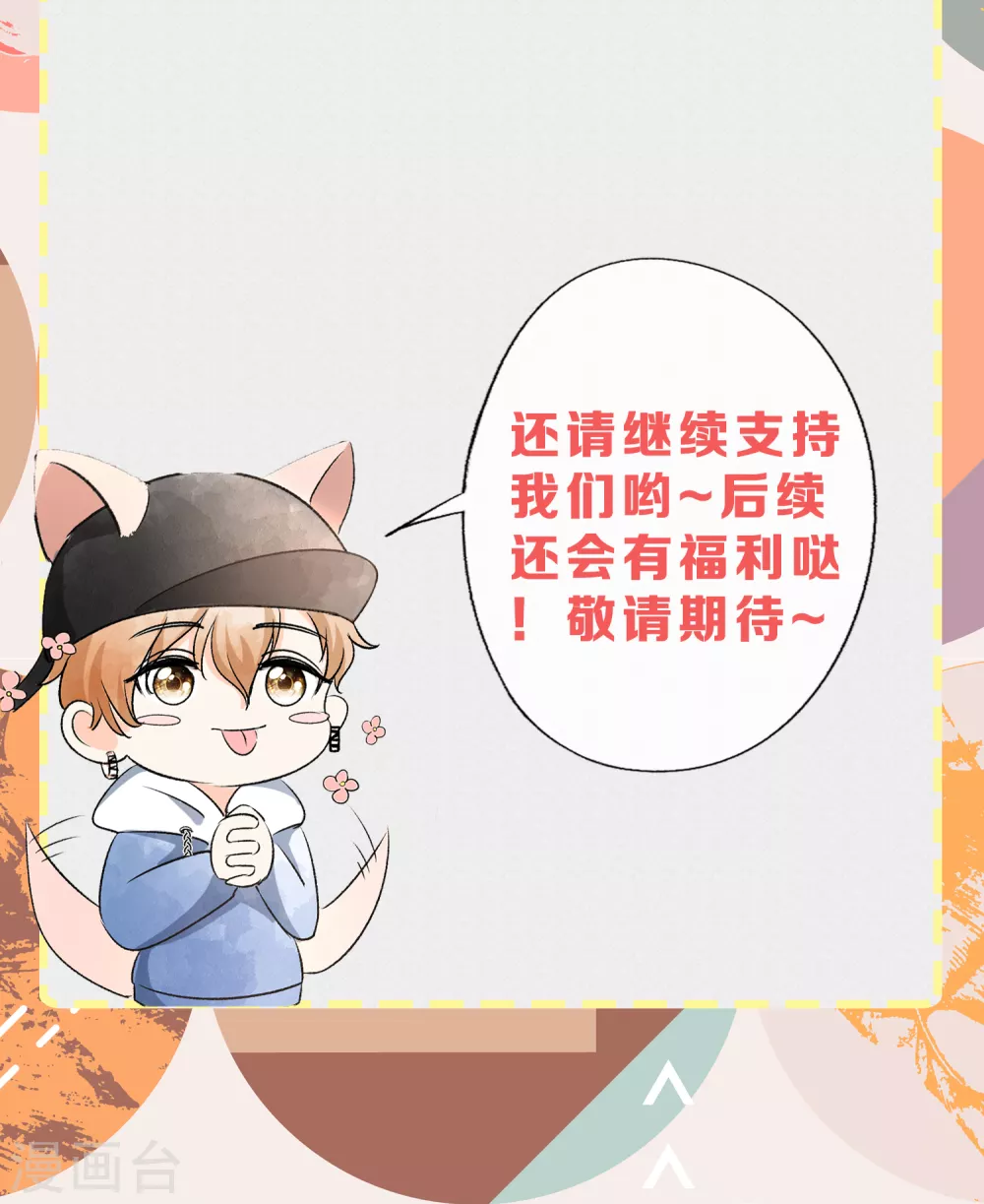 1月供养活动中奖名单2