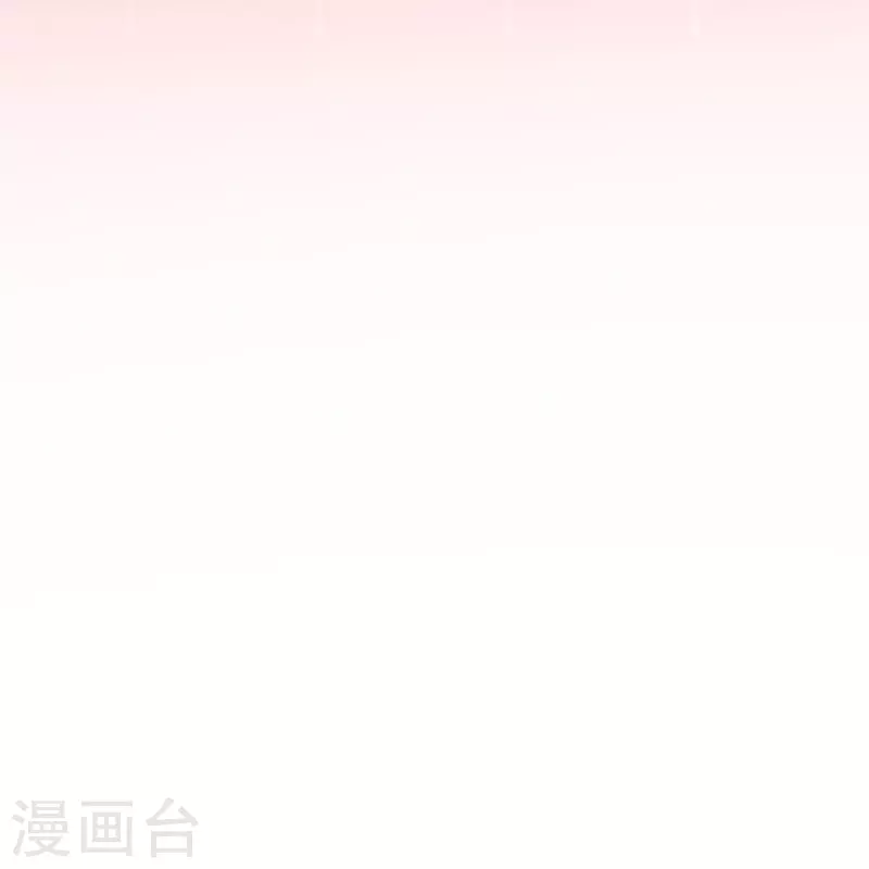 第226话 你还有多少事瞒着我？26