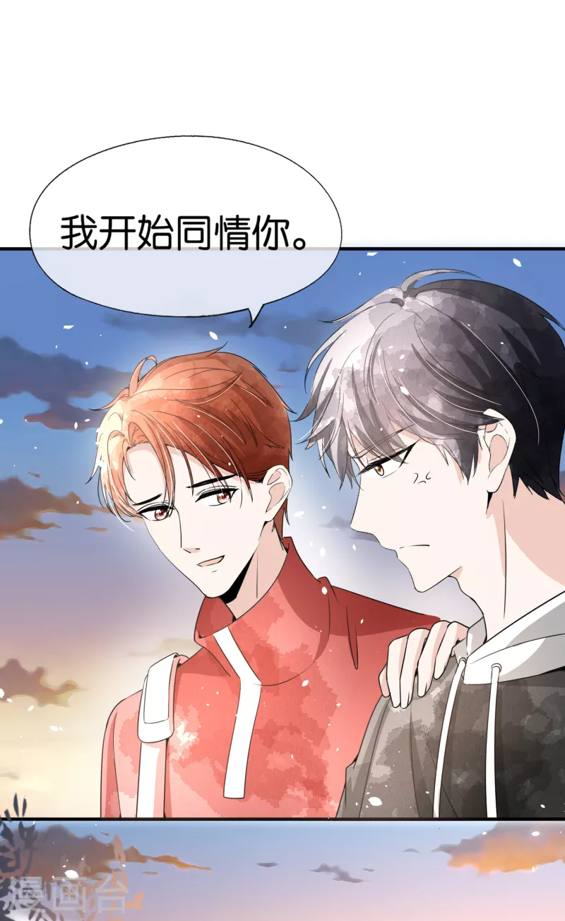 第157话 厉景衍撩不动的女人11