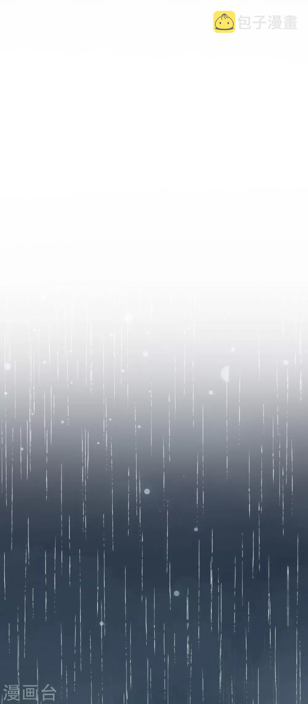 第60话 平安夜平平安安1
