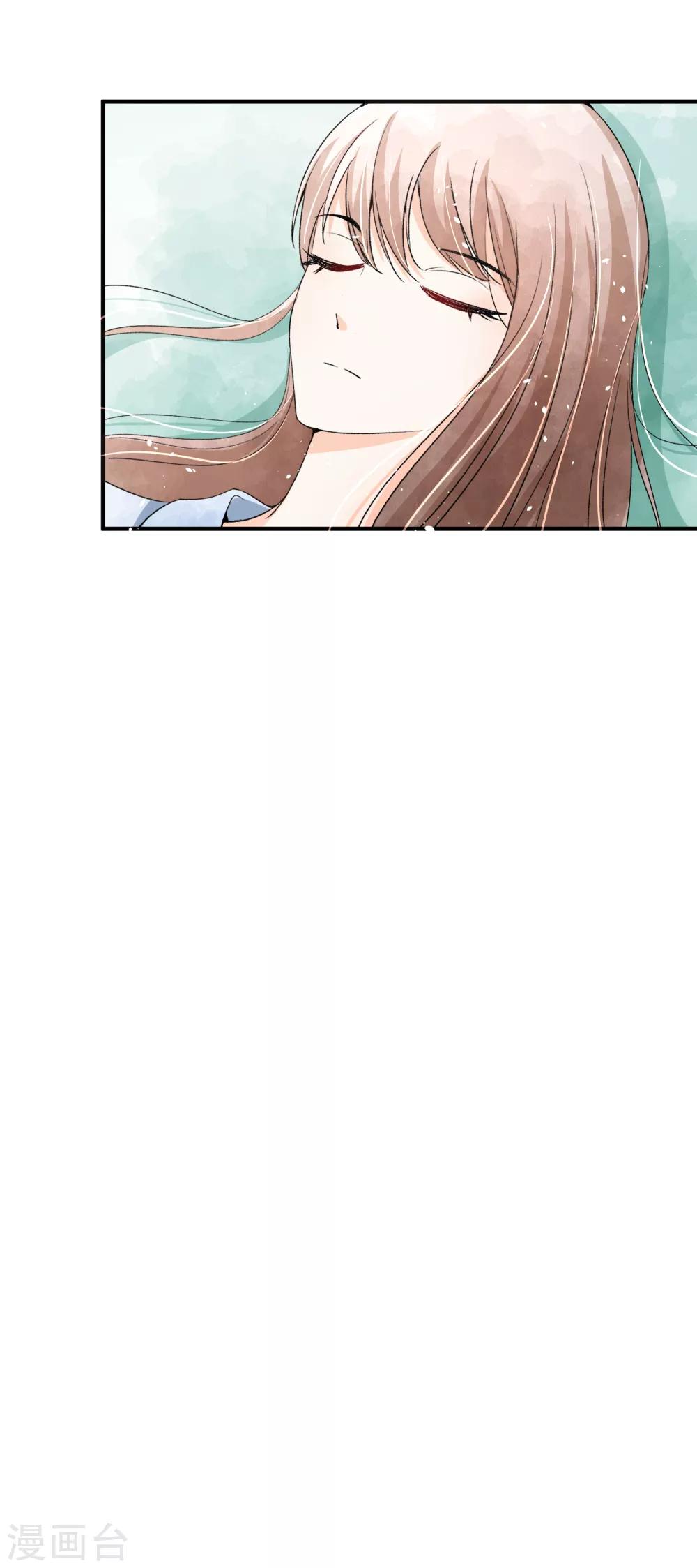 第47话 宁无忧手撕绿茶心机女18