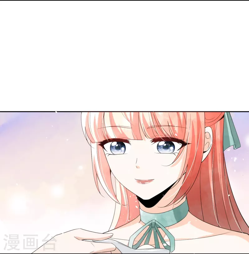 第257话 我那么大一个妹妹去哪儿了29
