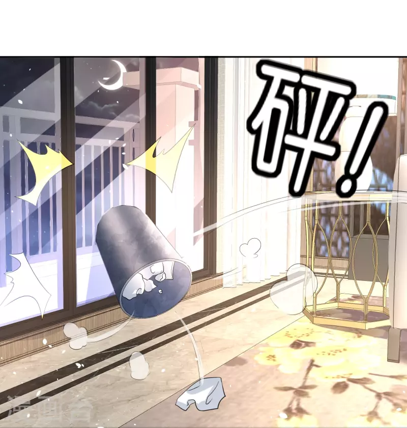 第240话 我一个都不会放过！34