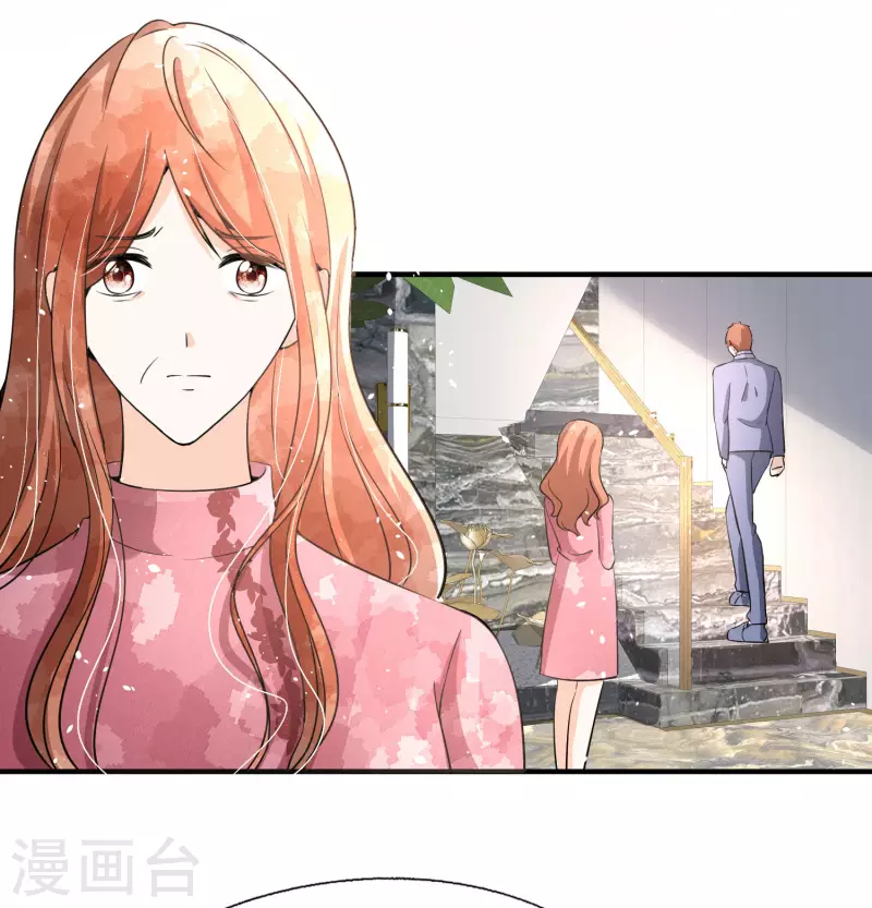 第175话 我不允许你害我儿子！29