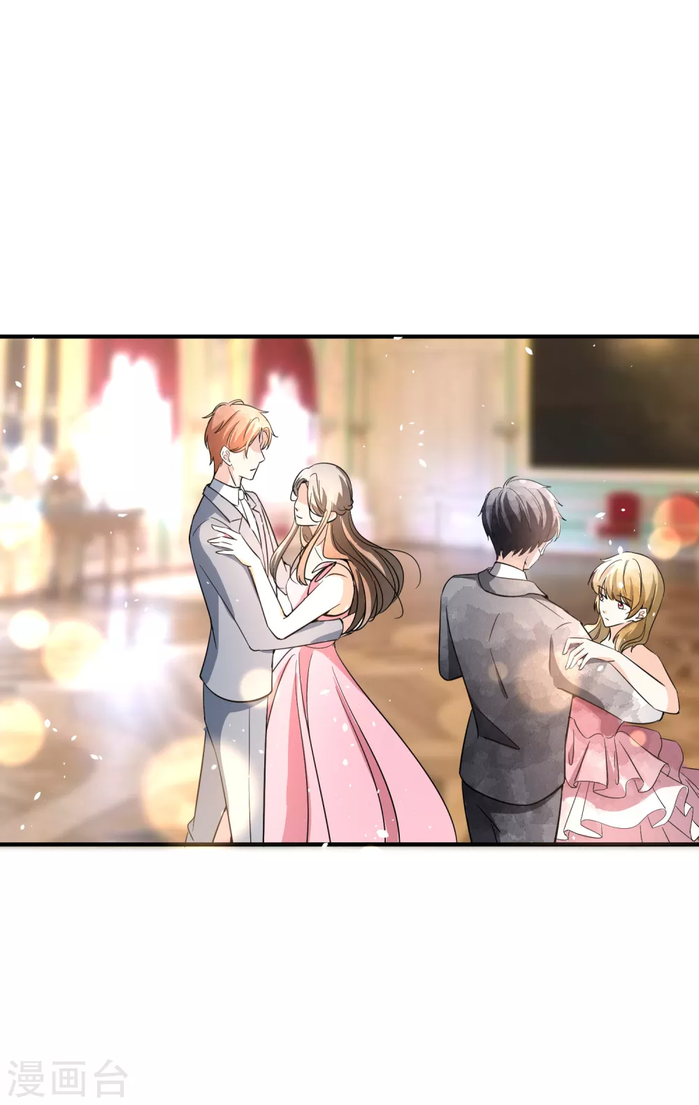第129话 跳舞分心的话会被抢走哦27