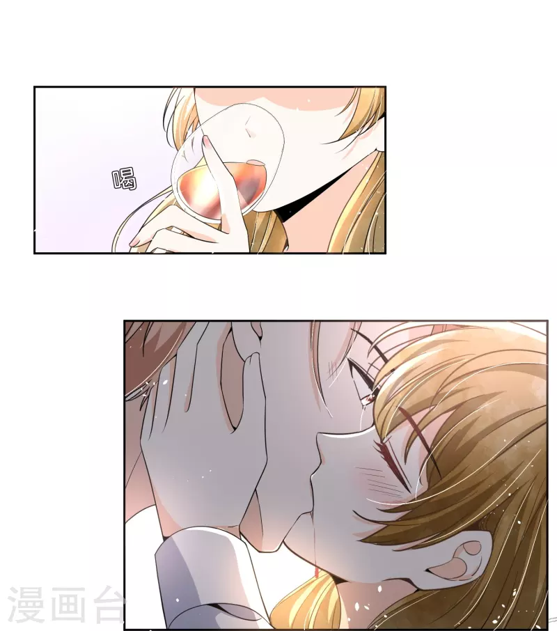 第224话 安逸南霸气护妻23