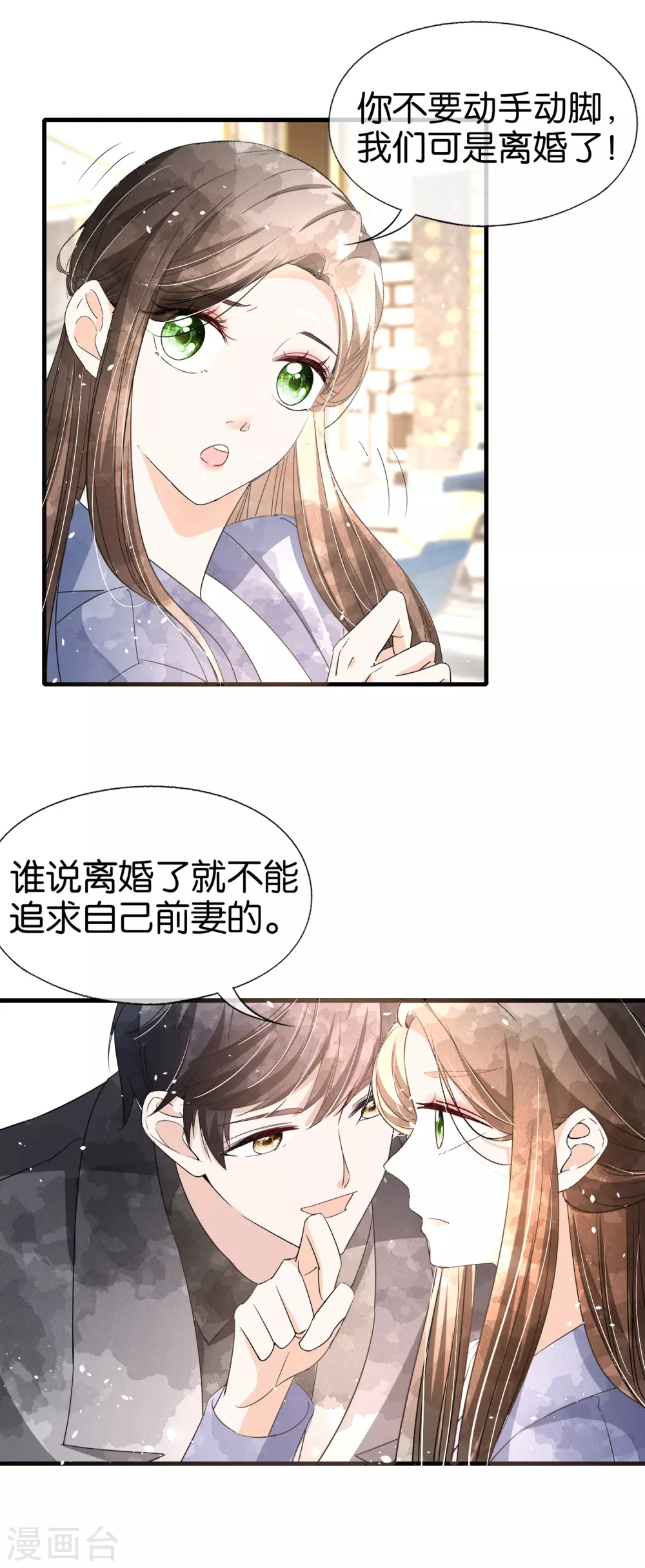情人节活动中奖名单8