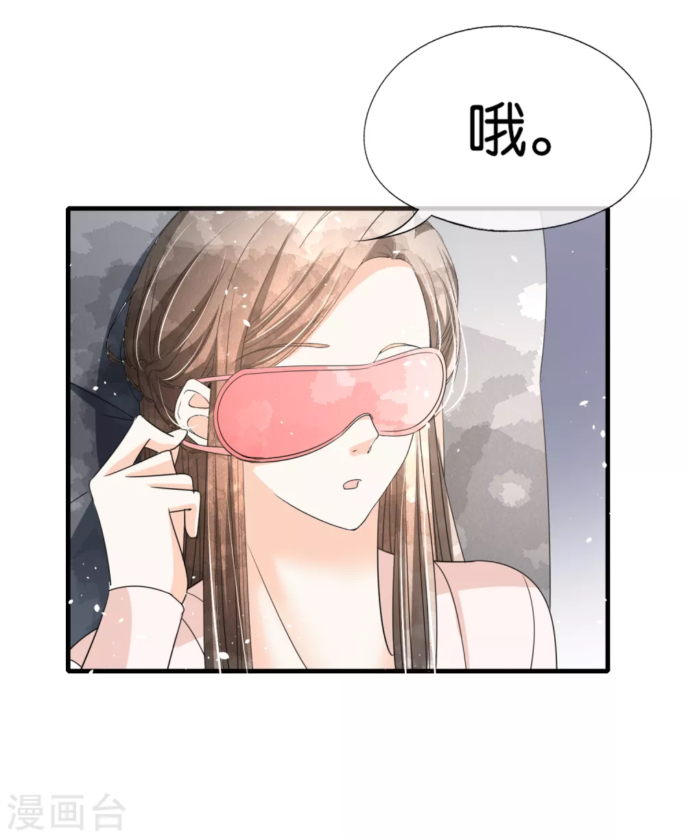 情人节活动中奖名单18
