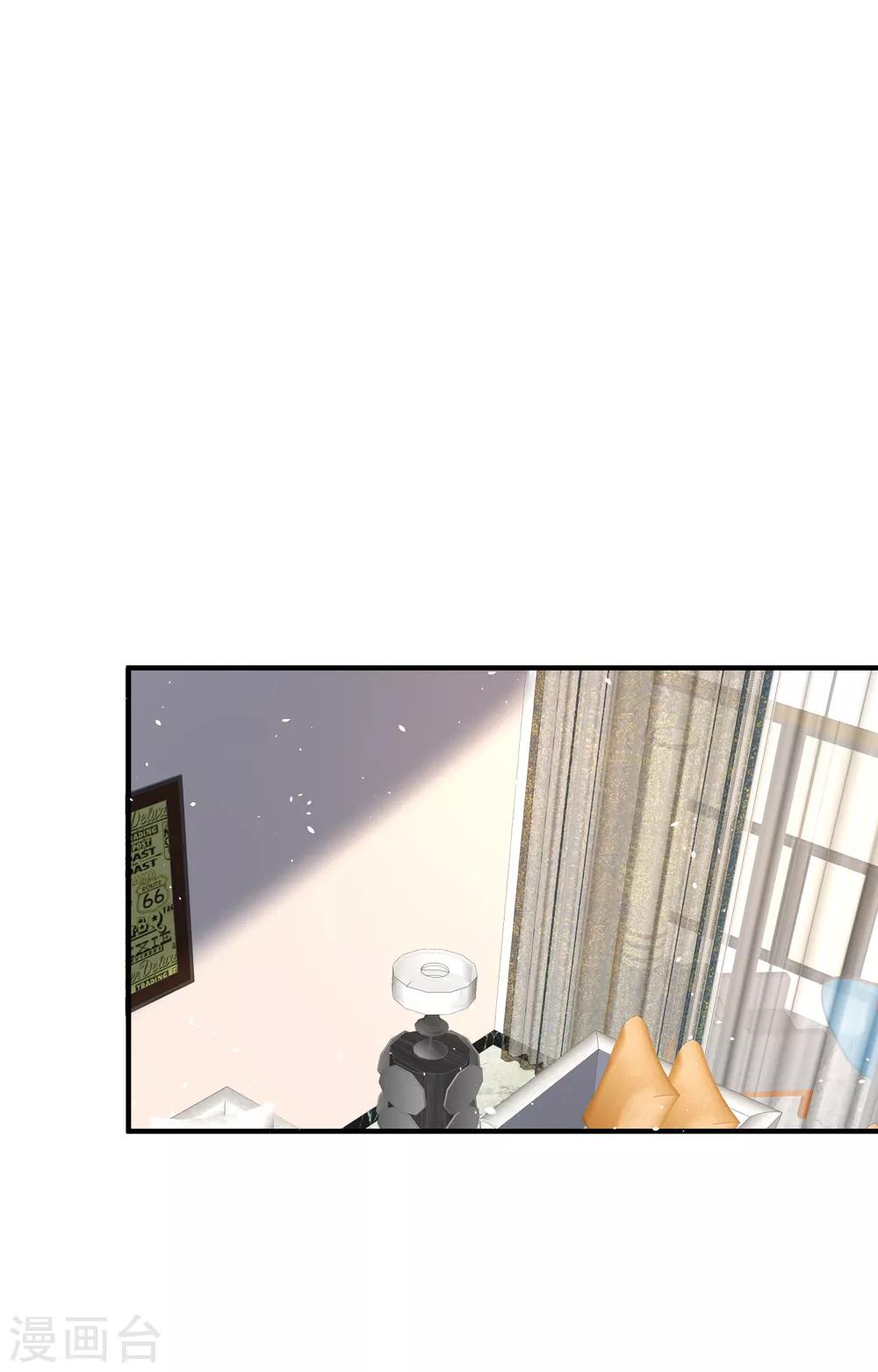 第92话 我真的只是一厢情愿吗？1