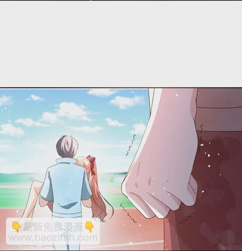 第264话有我在你就不用冒险7