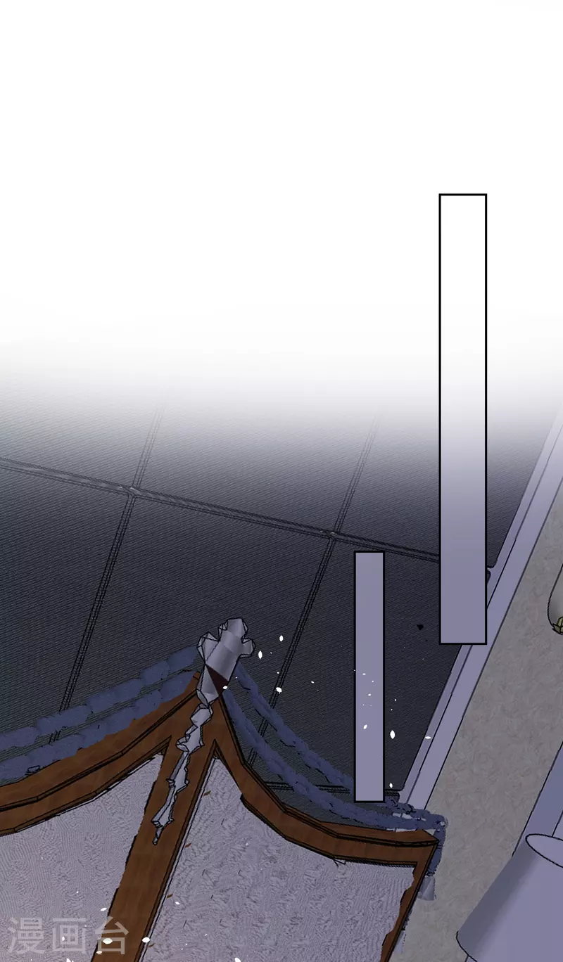 第237话 推理小能手辰辰29
