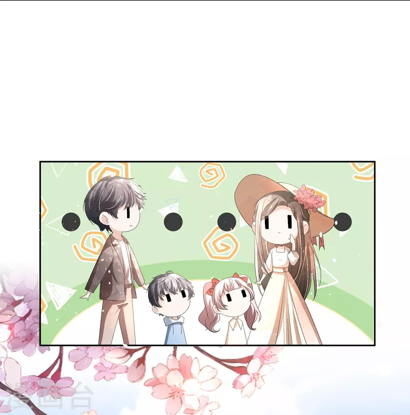 第245话 满面红光添丁加口34