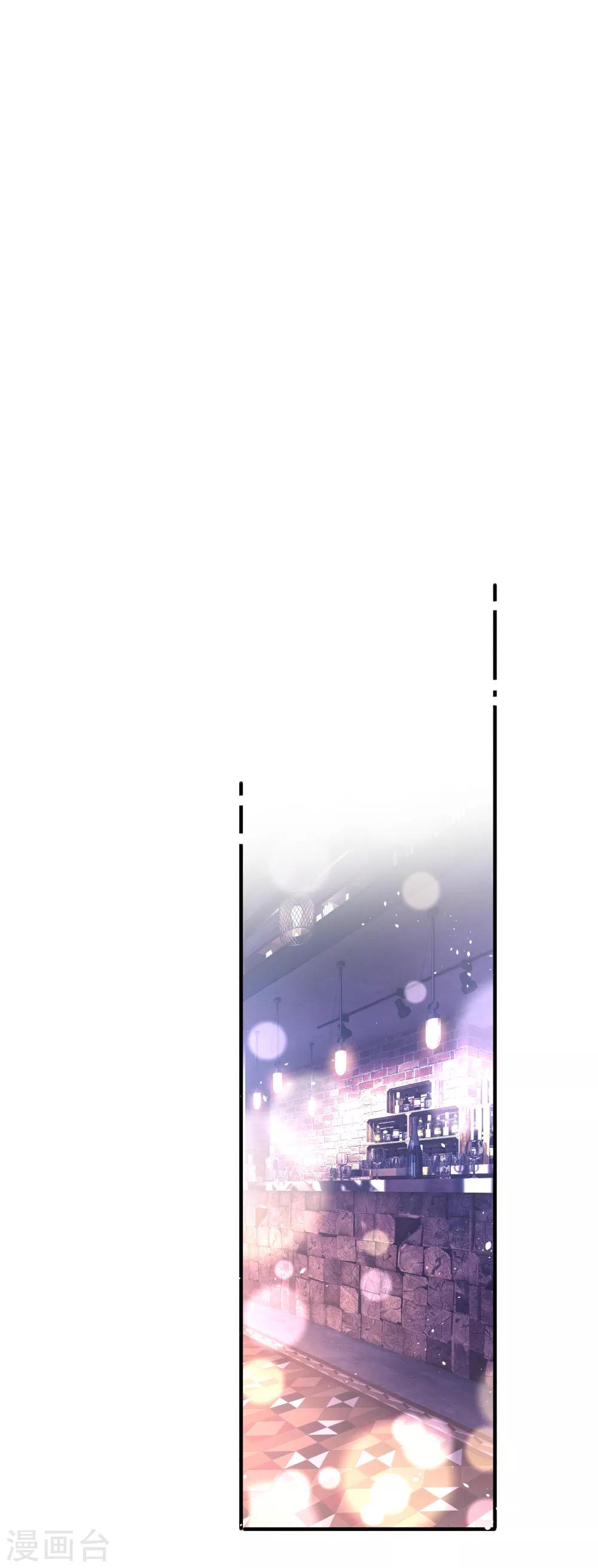 第105话 新生活就要开始了25