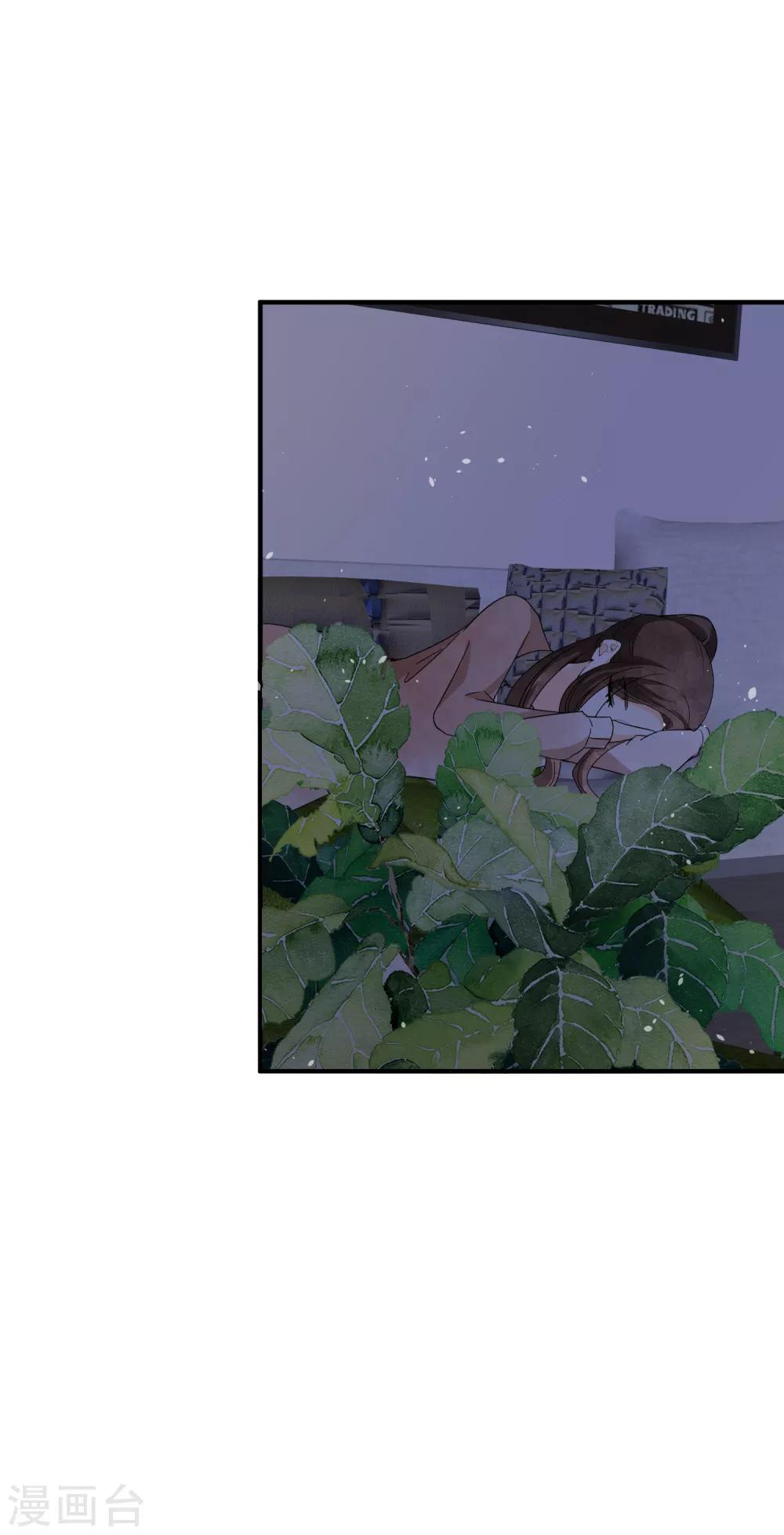 第92话 我真的只是一厢情愿吗？27