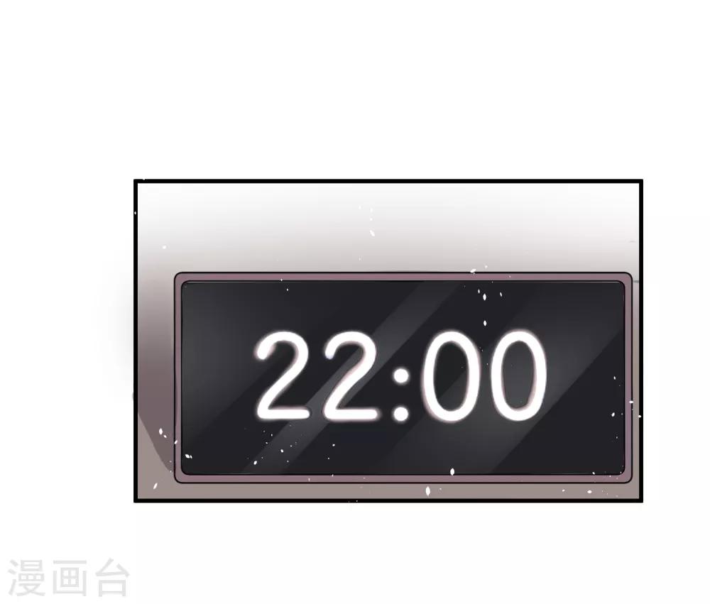 第21话 出乎意料的生日惊喜18