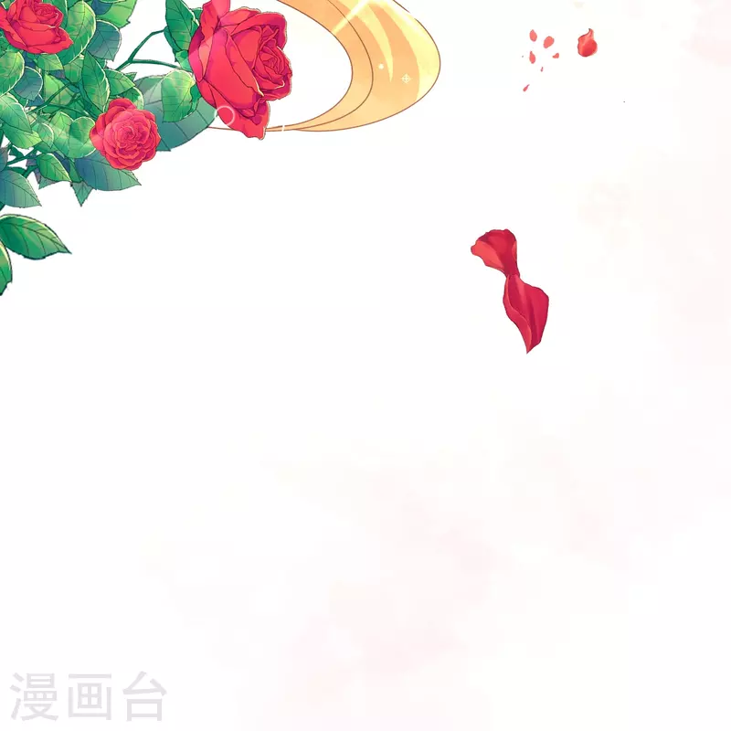 第216话 专门为你研制的香水34