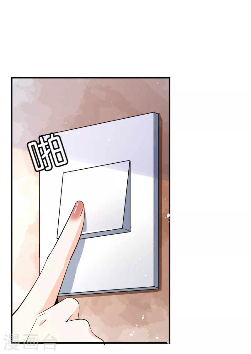 第165话 后妈阴谋败露留后手18