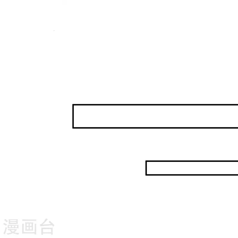 第218话 沐佳颜，我不会放弃你的22