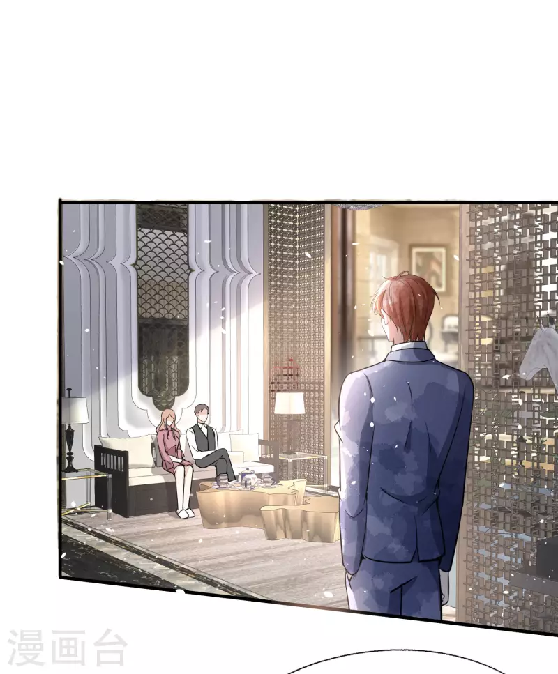 第175话 我不允许你害我儿子！24