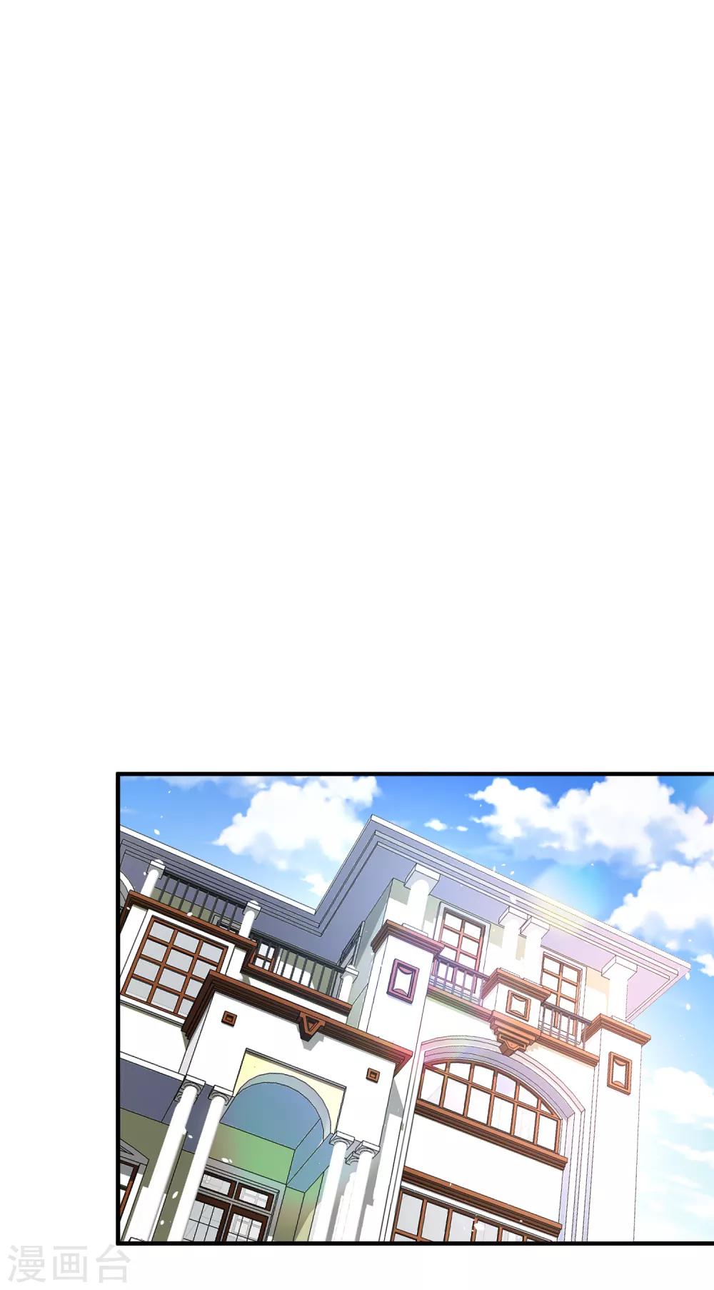 小剧场05 霸道总裁小娇妻12