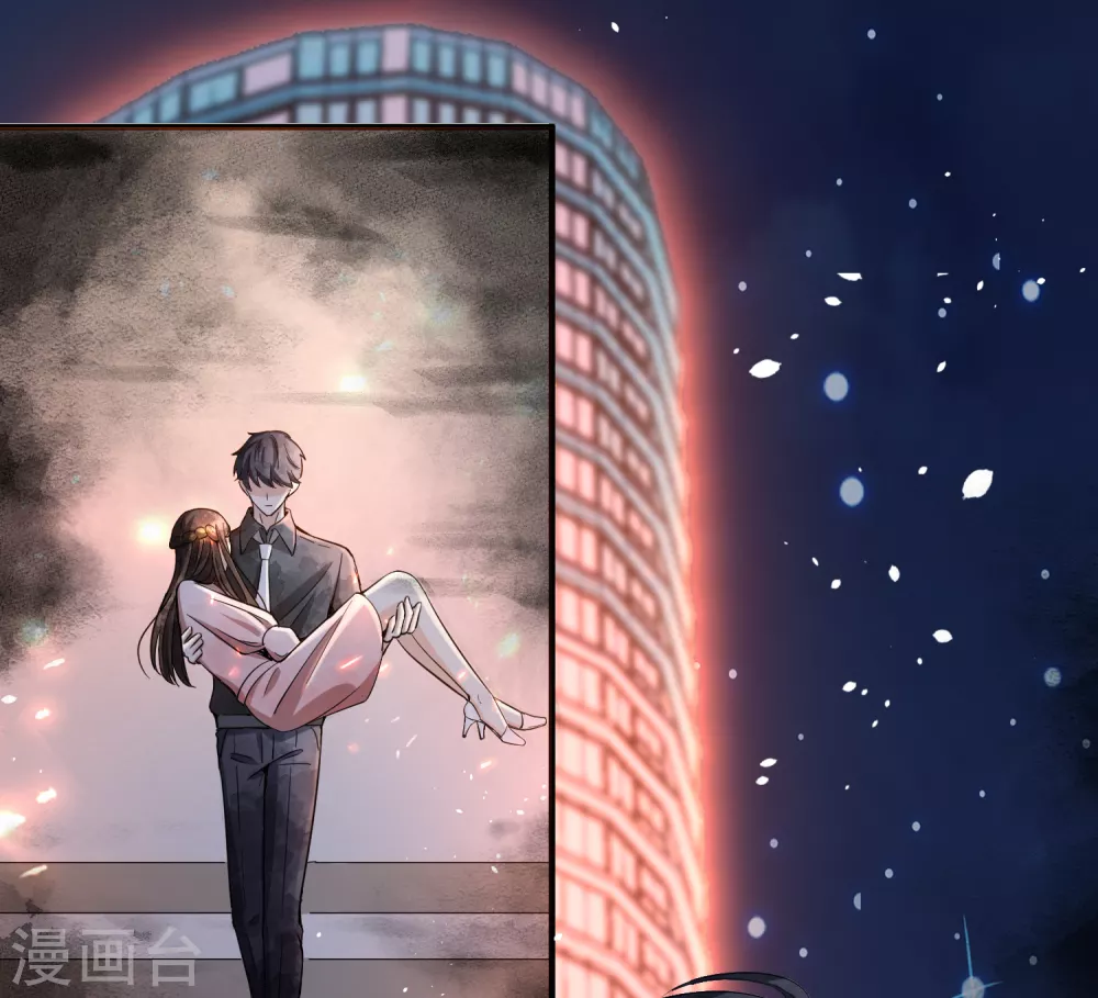 第136话 英雄救美和趁虚而入23