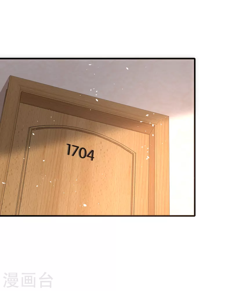 第160话 狗狗能有什么坏心思呢？25