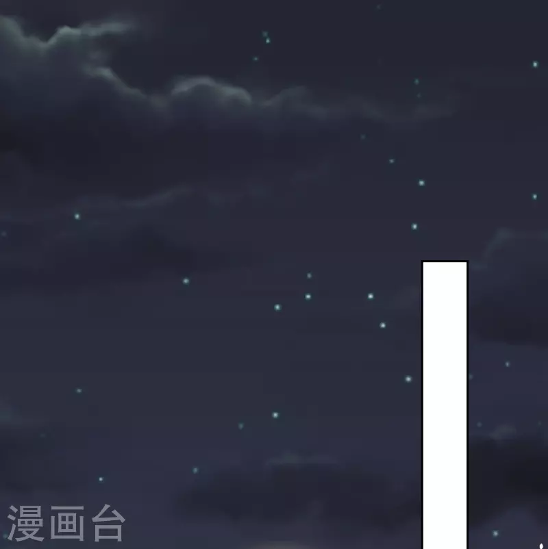 第250话 幸福不应该如此获得22