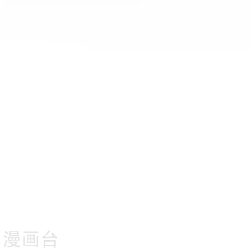 第257话 我那么大一个妹妹去哪儿了17