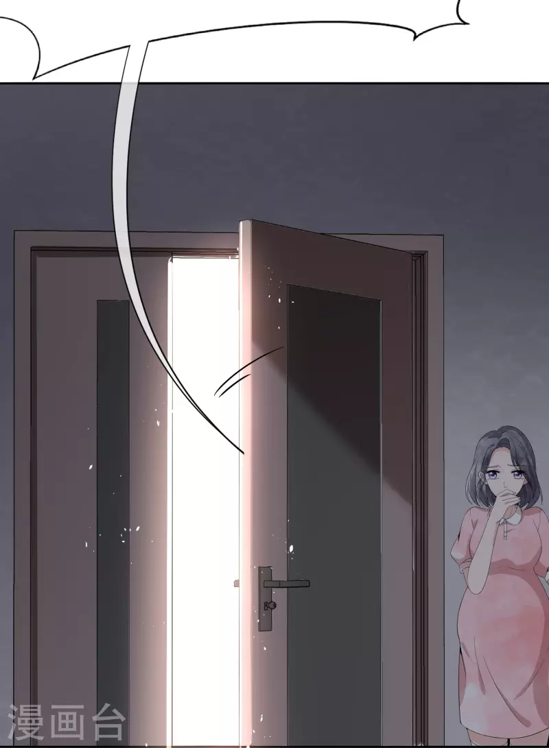 第215话 傻弟弟，你当爸爸了17