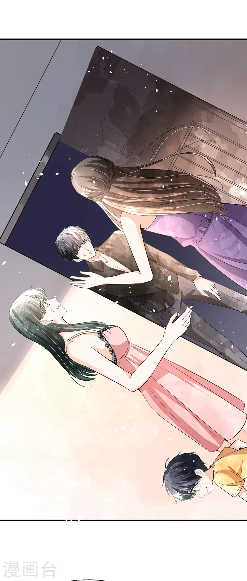 第169话 陈小姐，你转行吧13