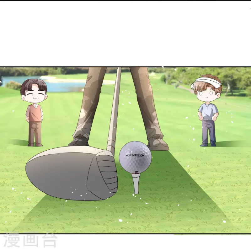 第263话身高真的是男生的痛点吗？24