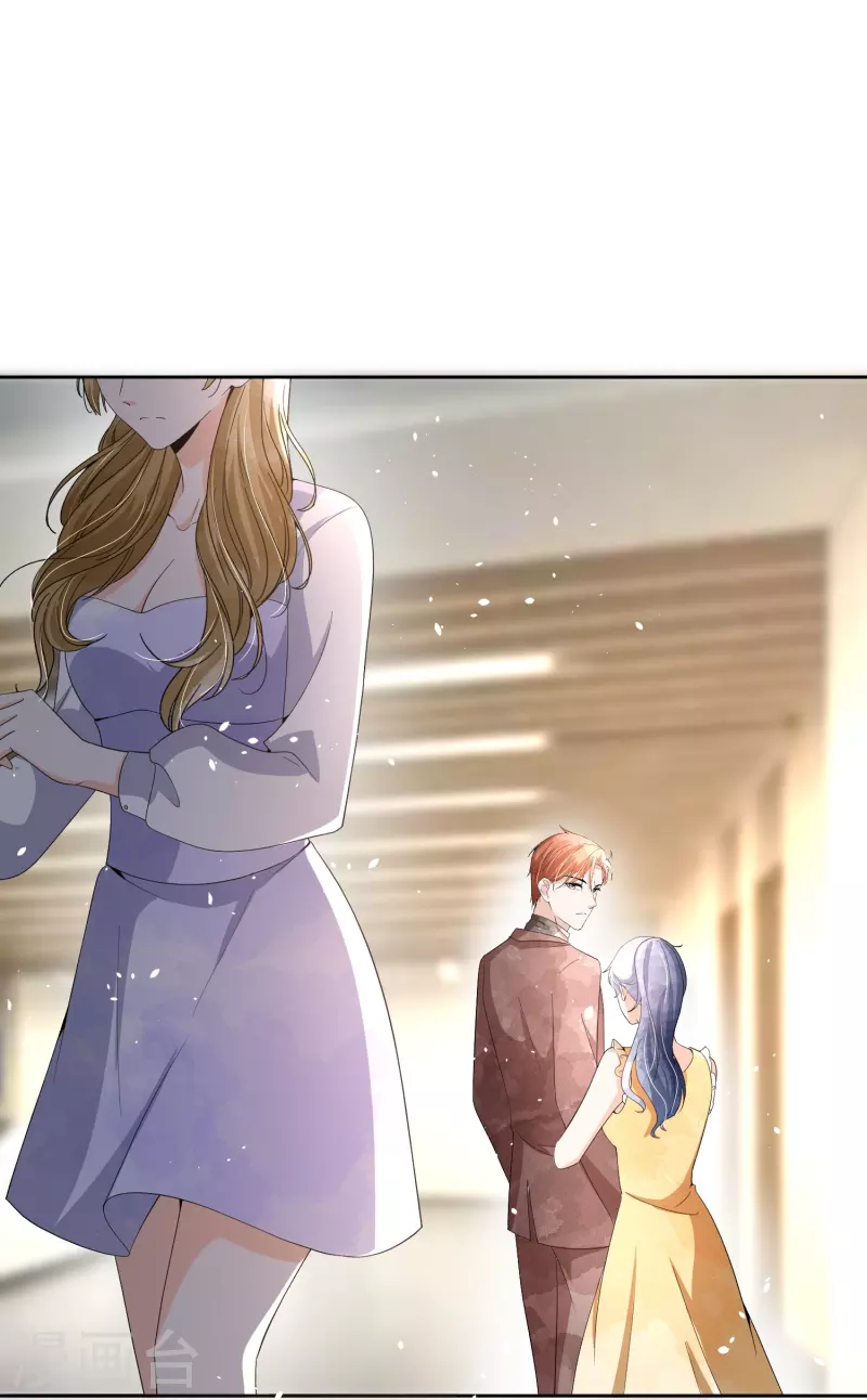 第208话 你要结婚了可对象不是我30