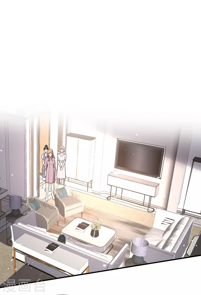 第175话 我不允许你害我儿子！36