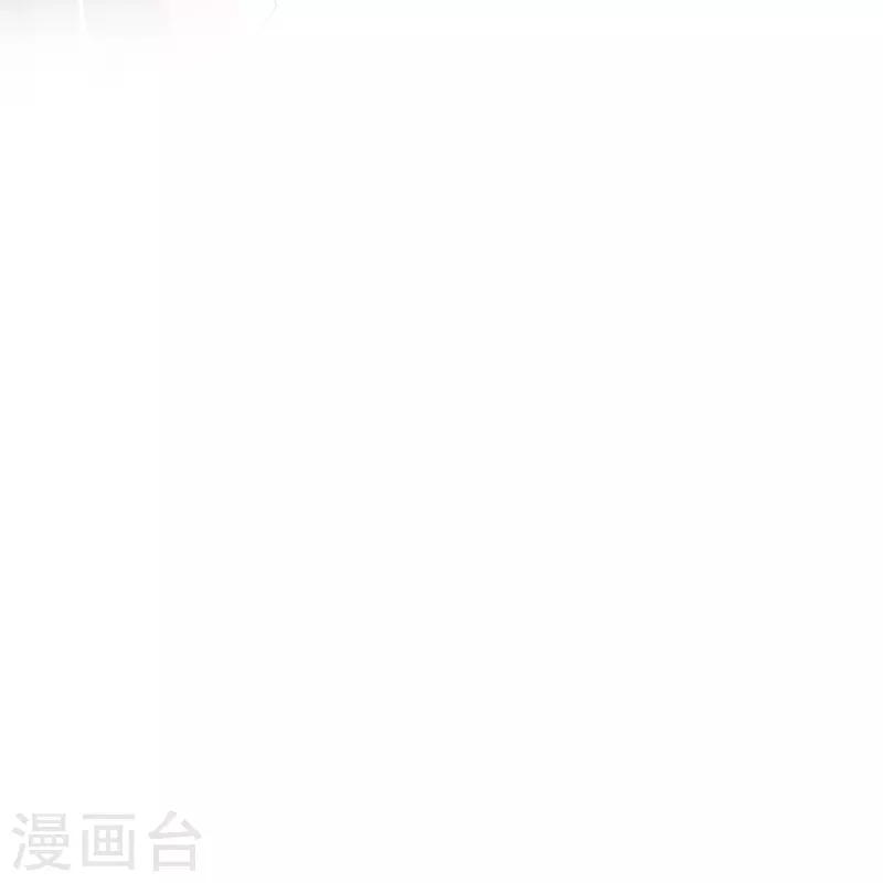 第232话 漂亮姐姐是会相互吸引的32