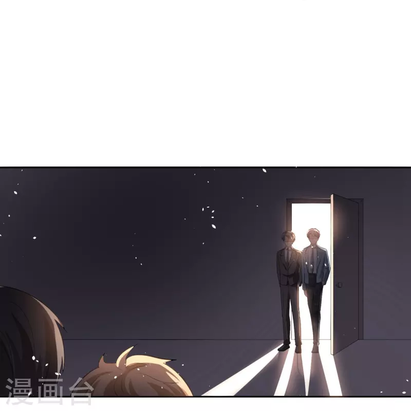 第270话长大以后的我们28