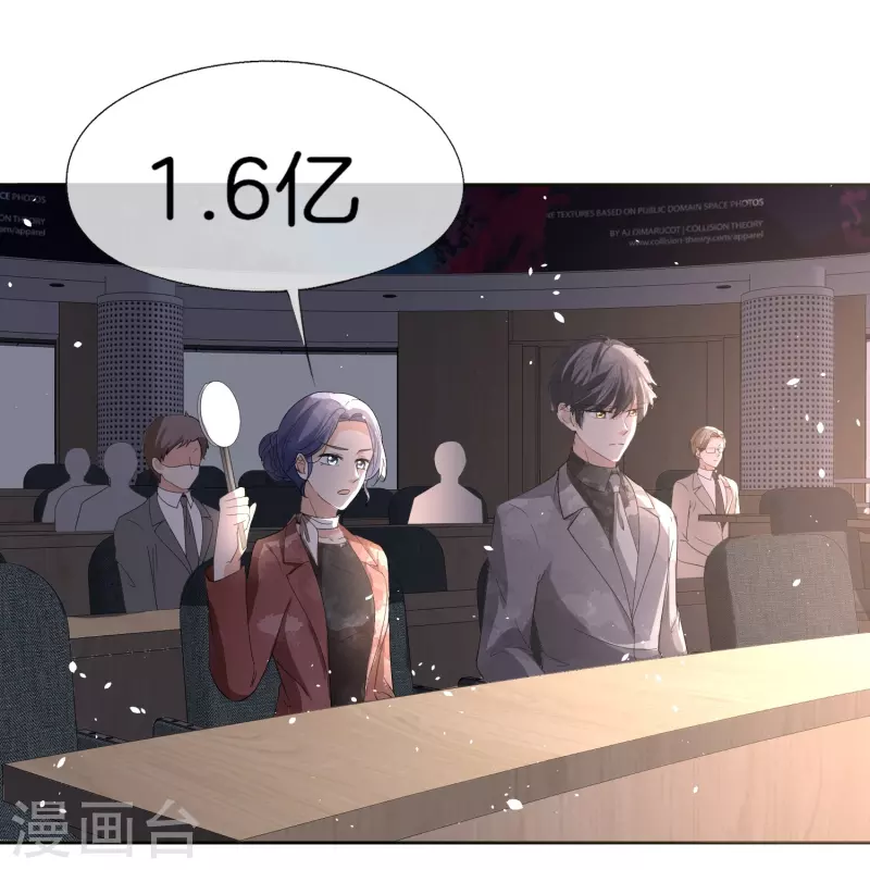 第267话那个女人就算死了也无所谓20