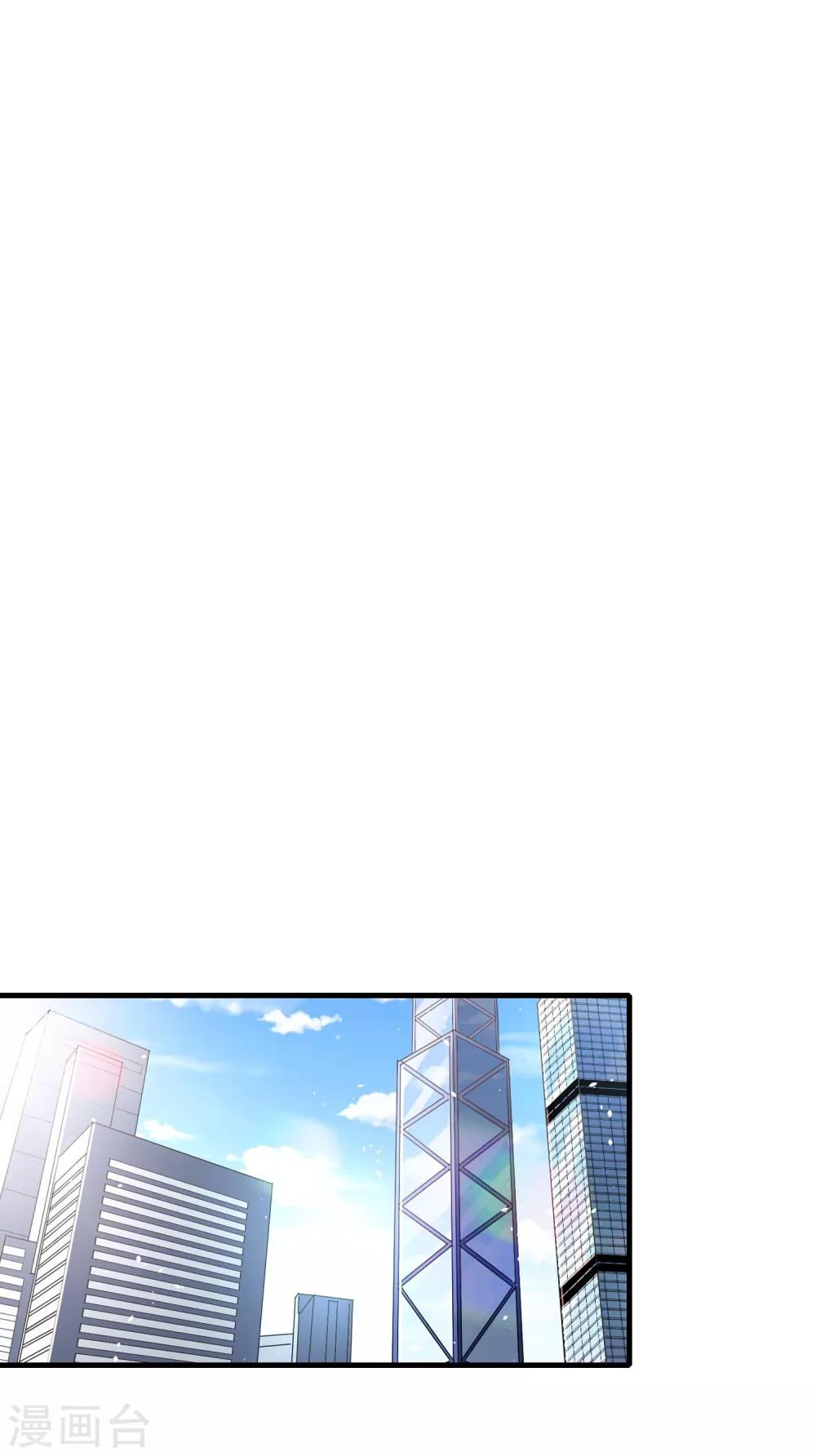 第43话 我不会抛下你不管6