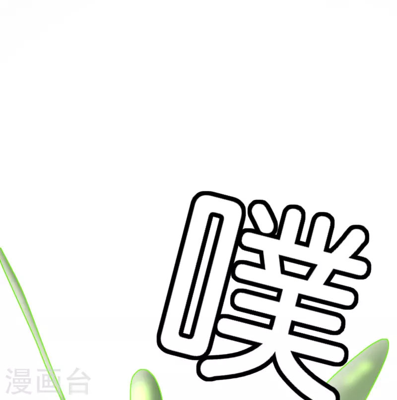 第239话 聪明的小孩子运气总不会太差5