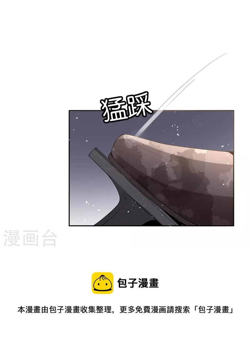 第243话 以性命相托的赌注36