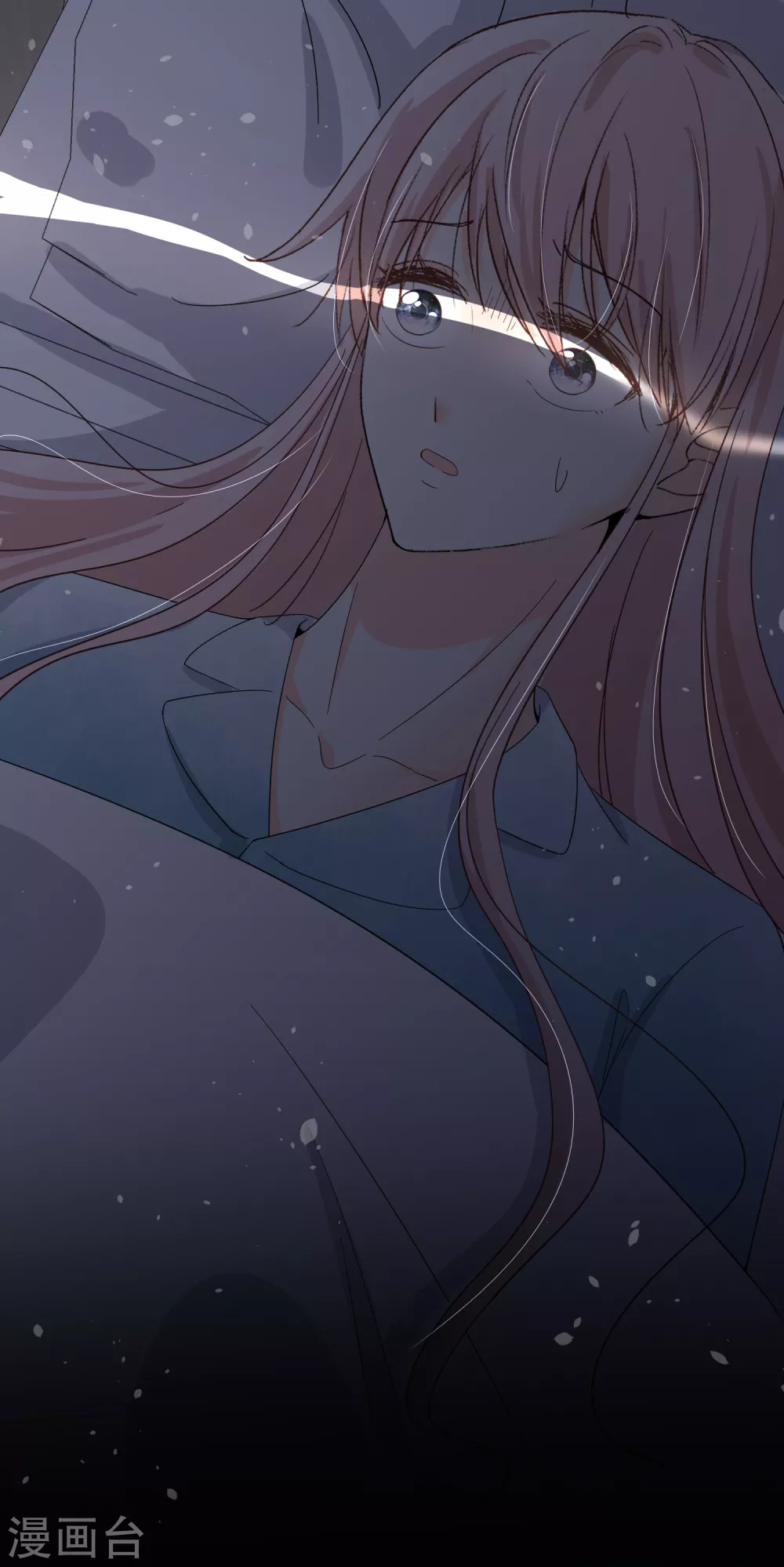 第116话 这就是白莲花的下场！13