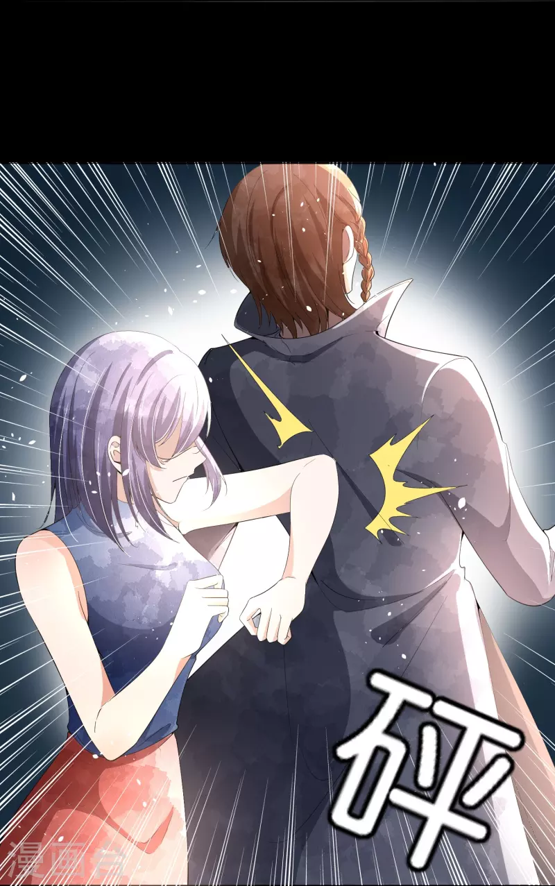 第231话 公主背后的骑士25