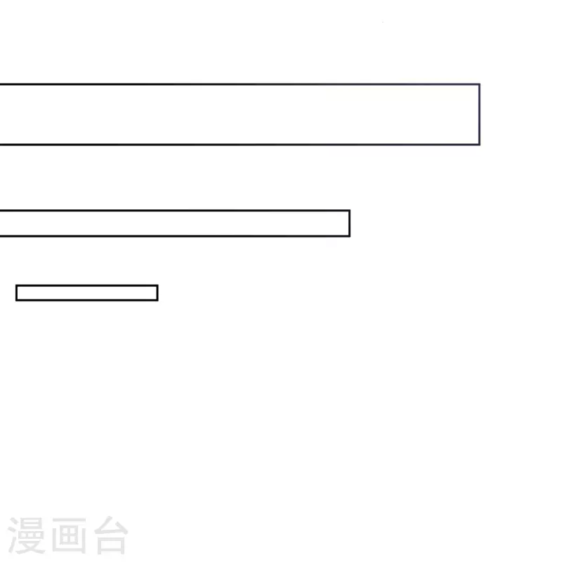 第250话 幸福不应该如此获得40